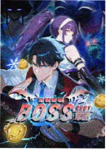 宁荣荣 斗罗大陆第一季漫画角色形象